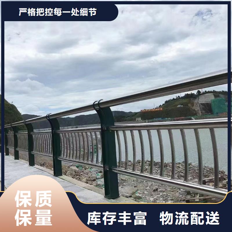 灯光河道护栏栏杆河道景观铁艺栏杆厂家电话放心得选择