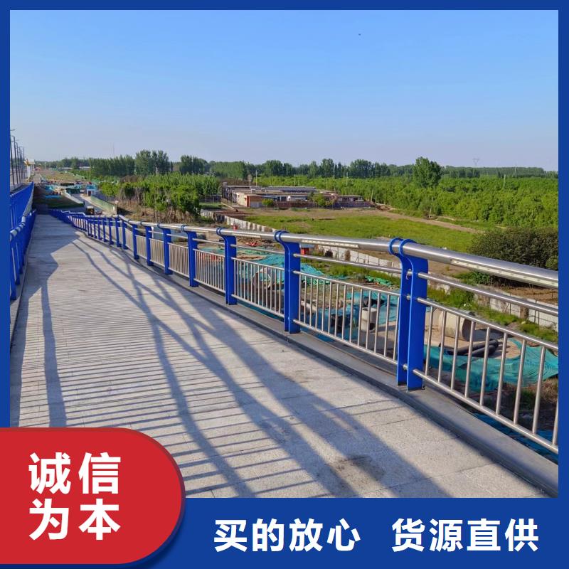 不锈钢景观河道护栏栏杆铁艺景观河道栏杆生产电话买的放心