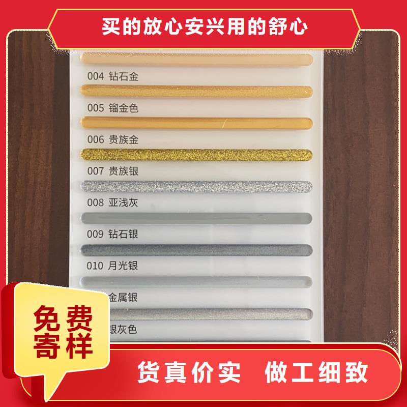 亿工聚合物防水灰浆大厂生产品质自主研发