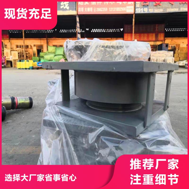 网架钢结构支座_建筑用支座产品实拍同城生产商