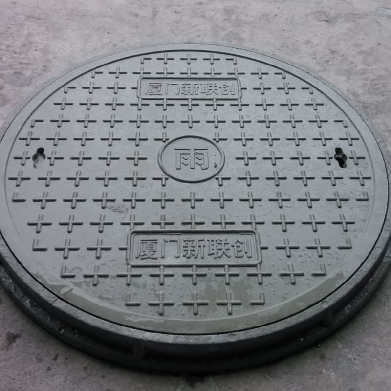 孟津 球墨铸铁井盖铸铁压力井盖厂家十分靠谱
