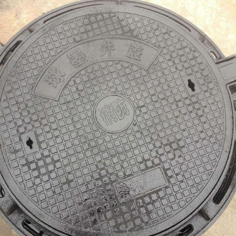 【安远】(本地)球墨铸铁井盖一体式铸铁井盖品质可靠