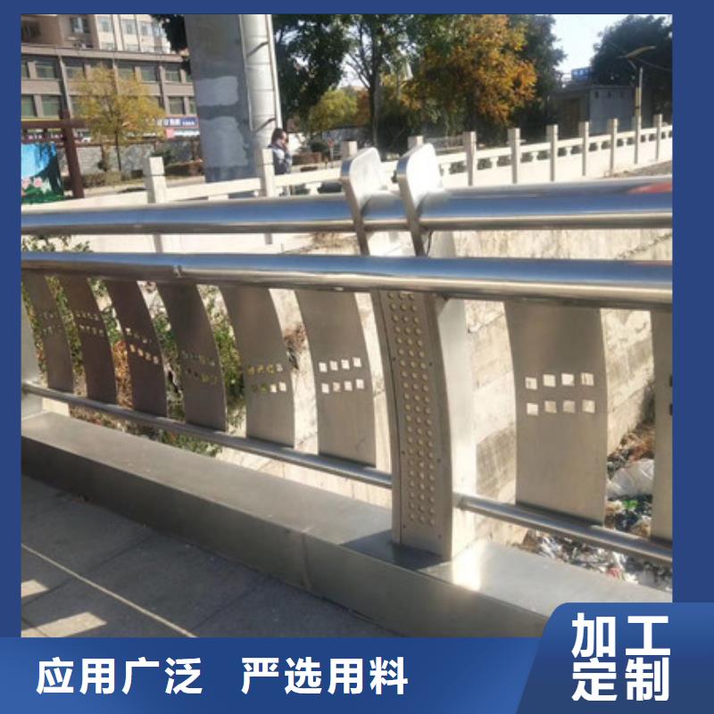 桥梁护栏公路护栏批发商严选用料