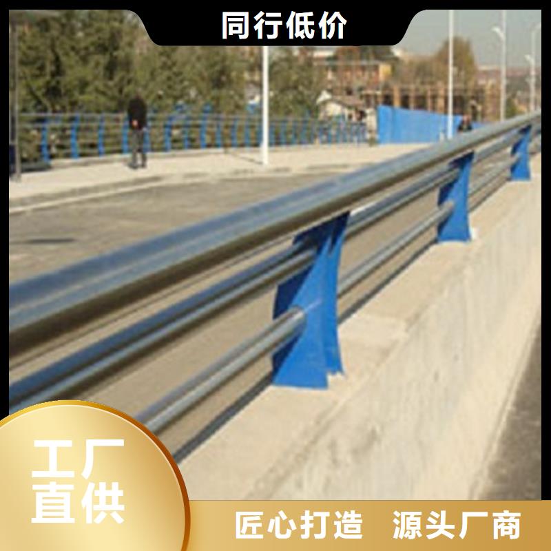 桥梁护栏公路护栏生产经验丰富附近供应商