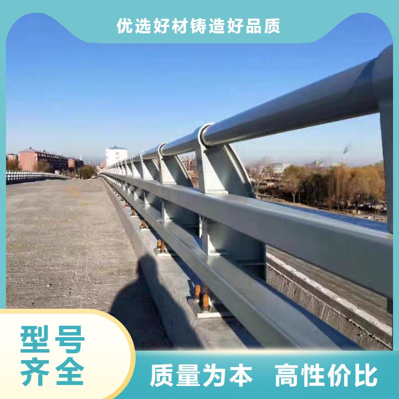 防撞护栏_道路护栏订制批发当地供应商