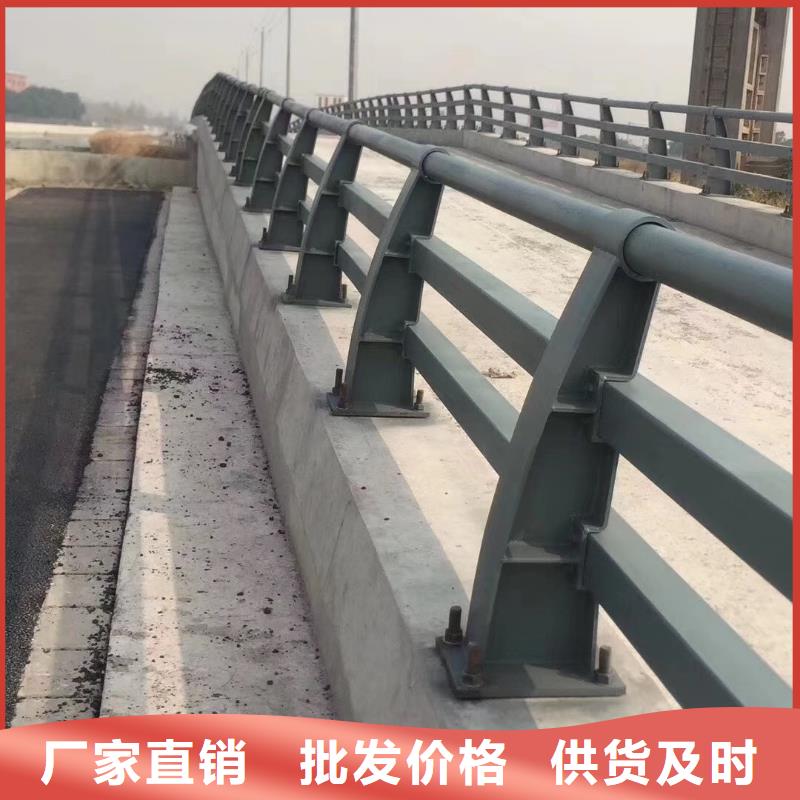 防撞护栏,道路防撞护栏敢与同行比质量附近制造商