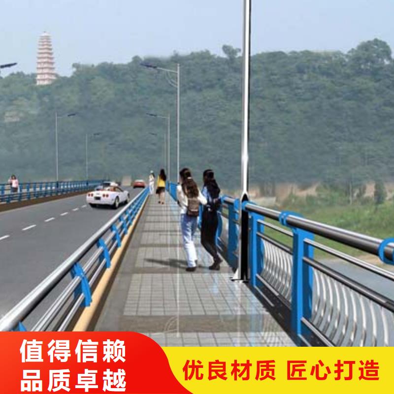 景观护栏【道路护栏】生产经验丰富附近供应商