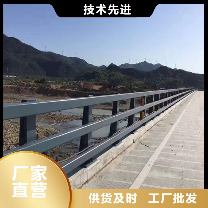 桥梁防撞护栏河道护栏正规厂家用的放心