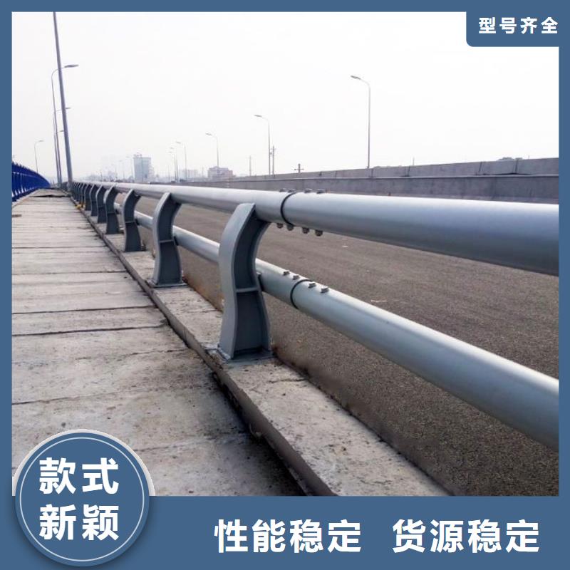 桥梁防撞护栏公路护栏质量牢靠详细参数