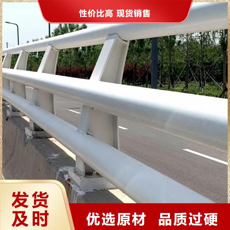 人行道栏杆_道路护栏您想要的我们都有保质保量