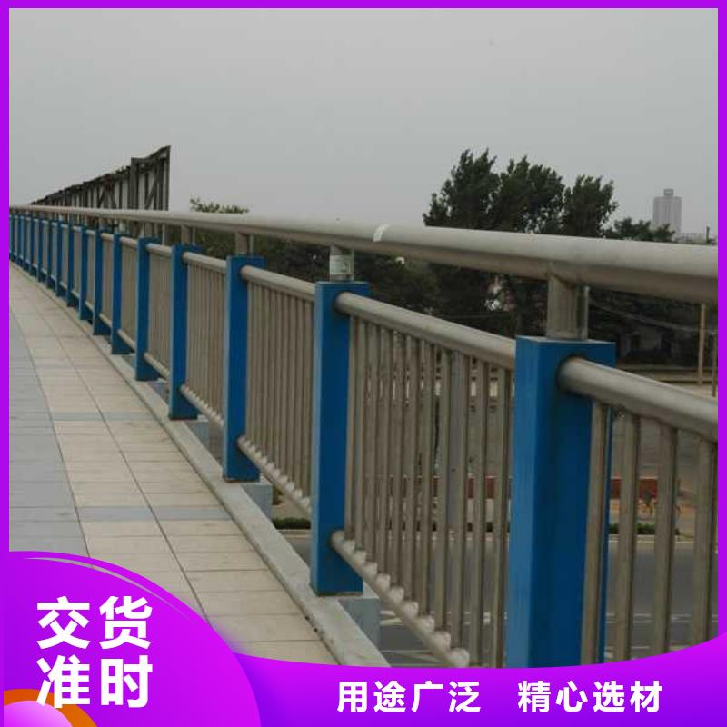 【人行道栏杆】市政道路防护栏适用场景当地生产厂家