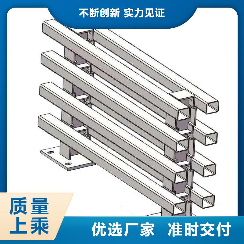 桥梁护栏河道护栏产品细节参数当地货源