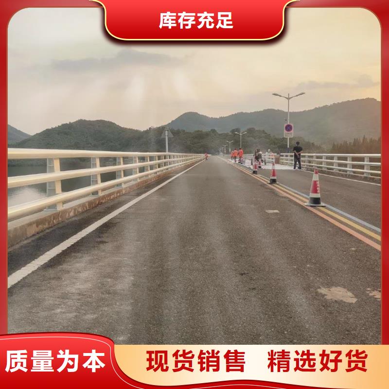 【桥梁护栏】,道路隔离栏源厂定制产地厂家直销