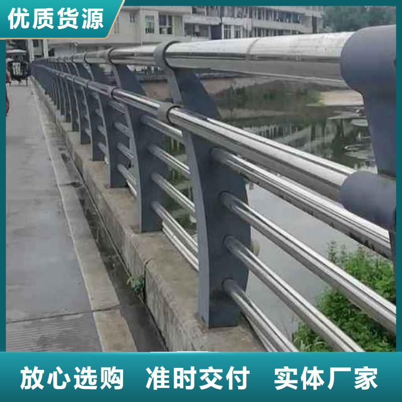 【道路护栏防撞护栏市场报价】拒绝伪劣产品