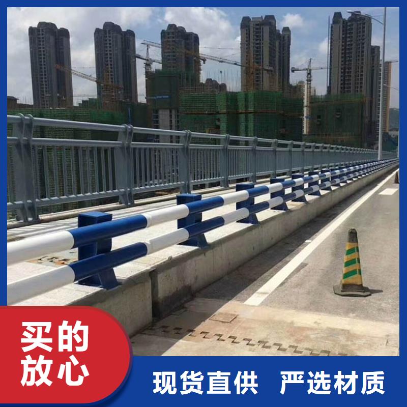 道路护栏,LED防护栏杆现货充裕制造生产销售