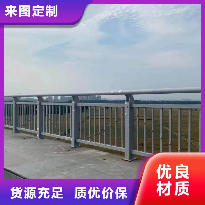 【道路护栏河道景观护栏欢迎来厂考察】随到随提