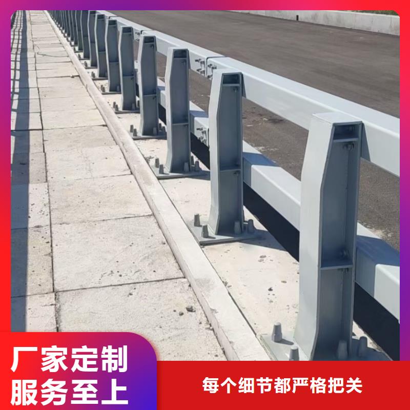 【道路护栏河道栏杆加工定制】规格型号全