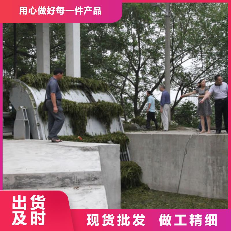  清污机源头厂家经验丰富质量不佳尽管来找我