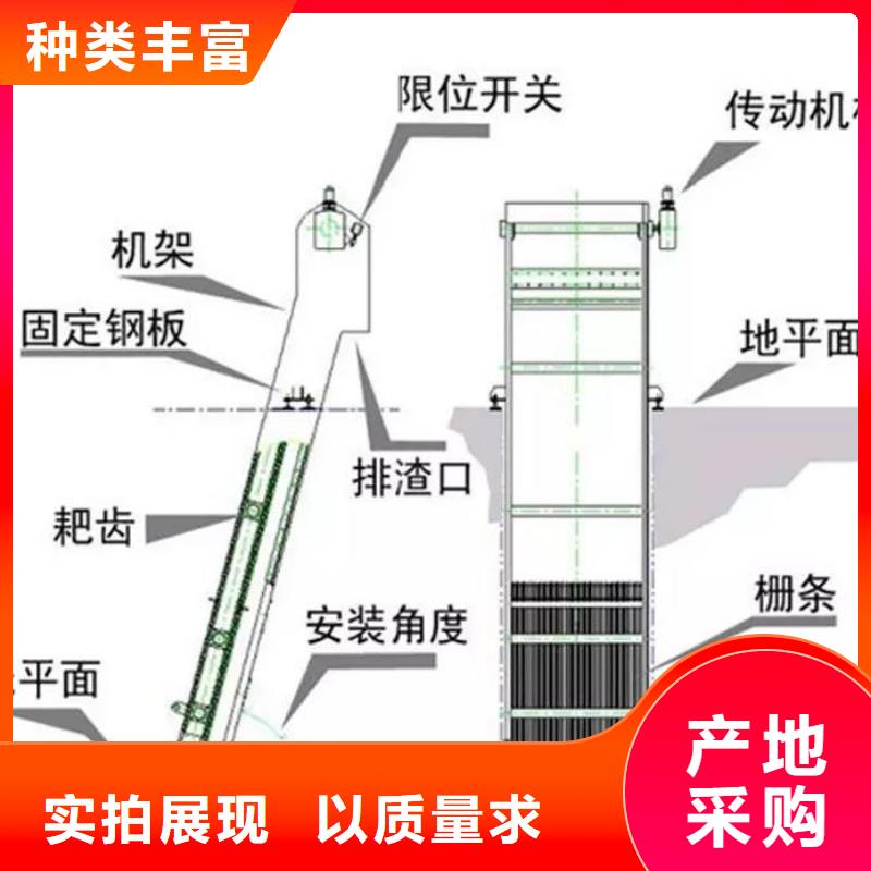 清污机钢制闸门保质保量支持货到付清