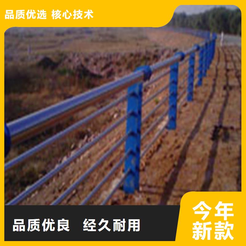 【道路护栏】【镀锌波形护栏】源头工厂一件也发货