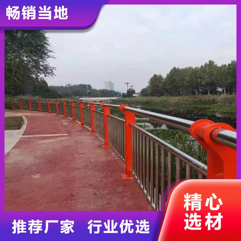 道路护栏M型防撞护栏种类多质量好选择我们没错