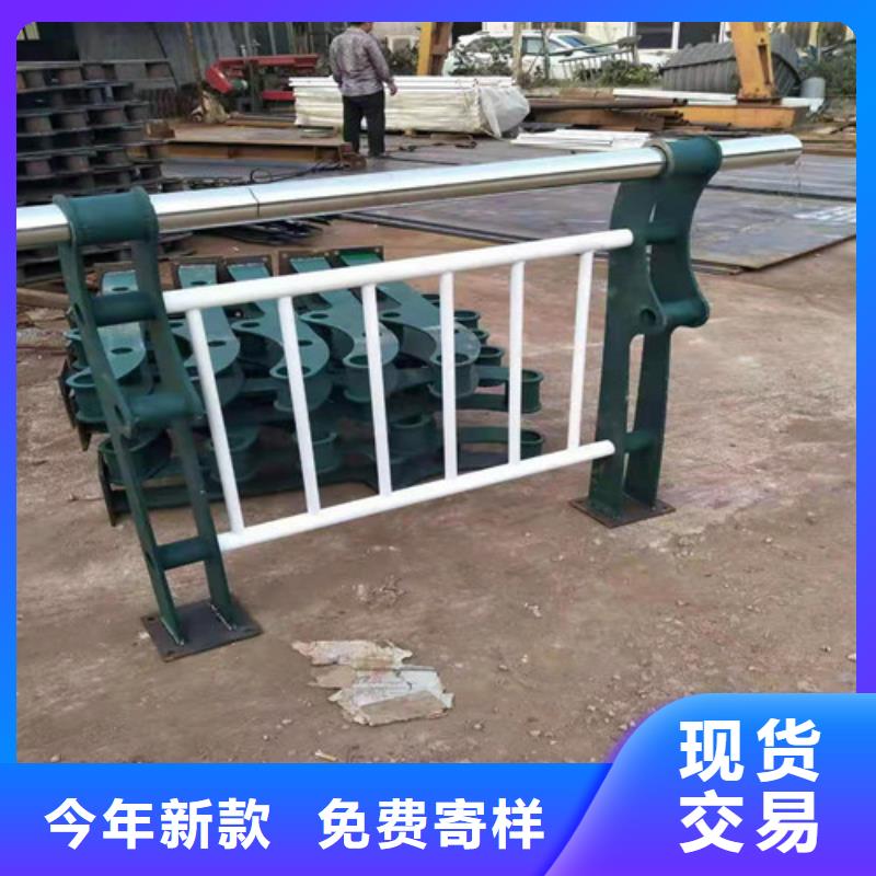 【道路护栏复合管护栏生产厂家】精工细作品质优良