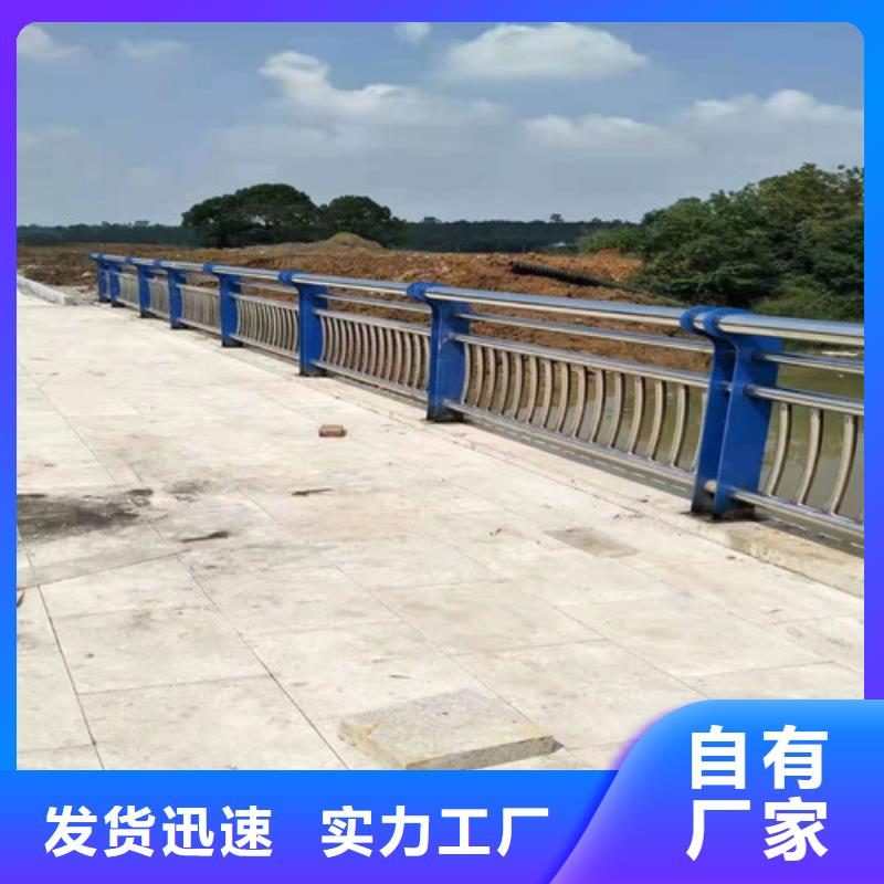 道路护栏复合管护栏货到付款多种规格库存充足