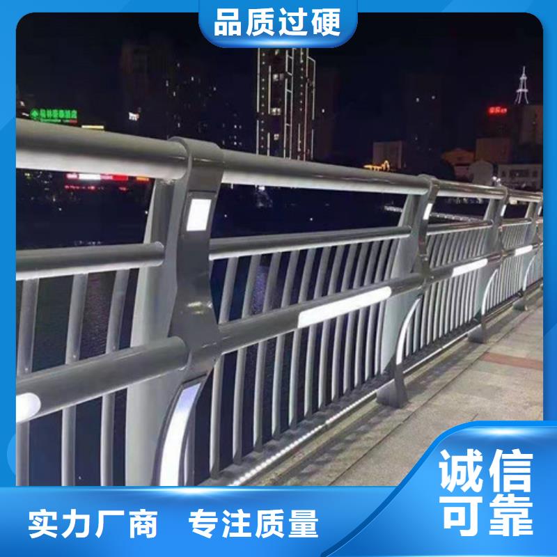 道路护栏,防护栏专业供货品质管控现货直供