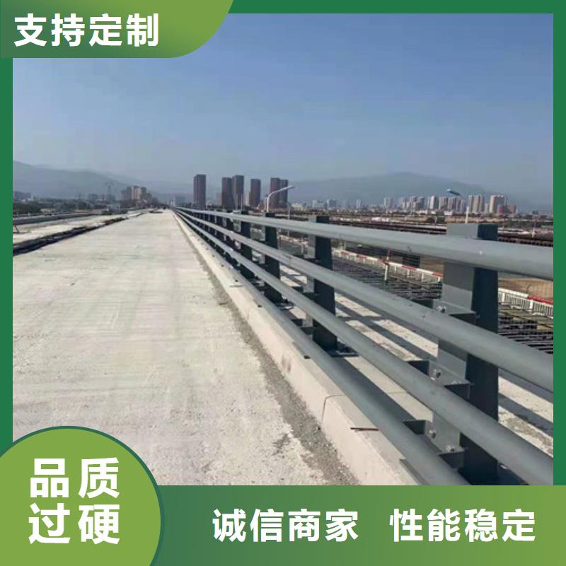 道路护栏镀锌管景观护栏货源直供专业生产N年