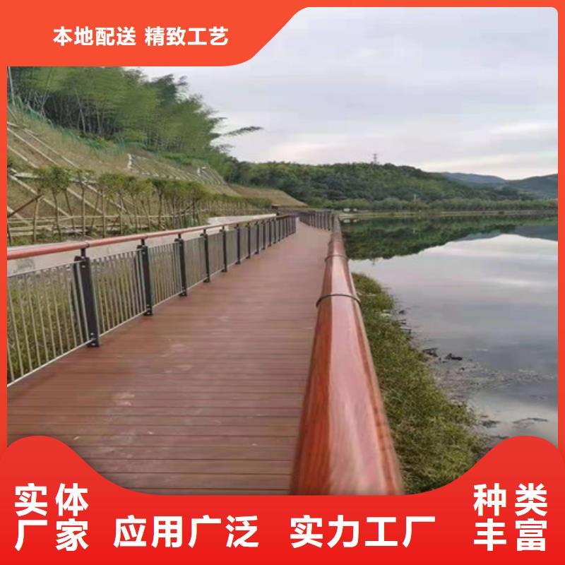 道路护栏_河道护栏精工细作品质优良敢与同行比价格