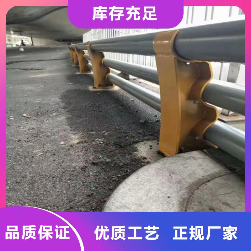 道路护栏河道护栏真材实料诚信经营选择我们没错