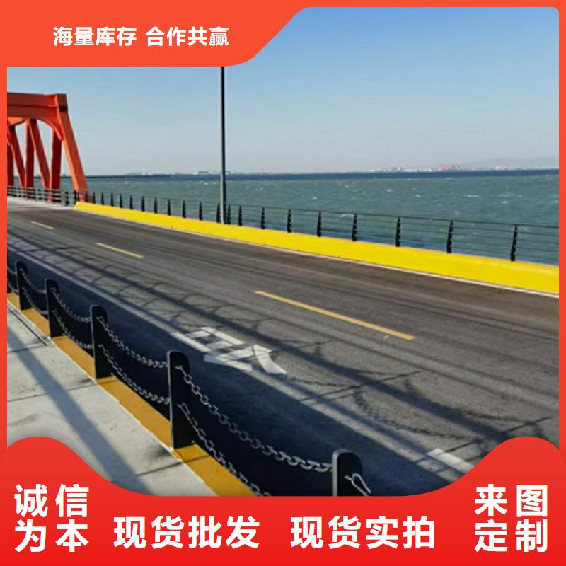 道路护栏复合管护栏支持定制加工符合行业标准