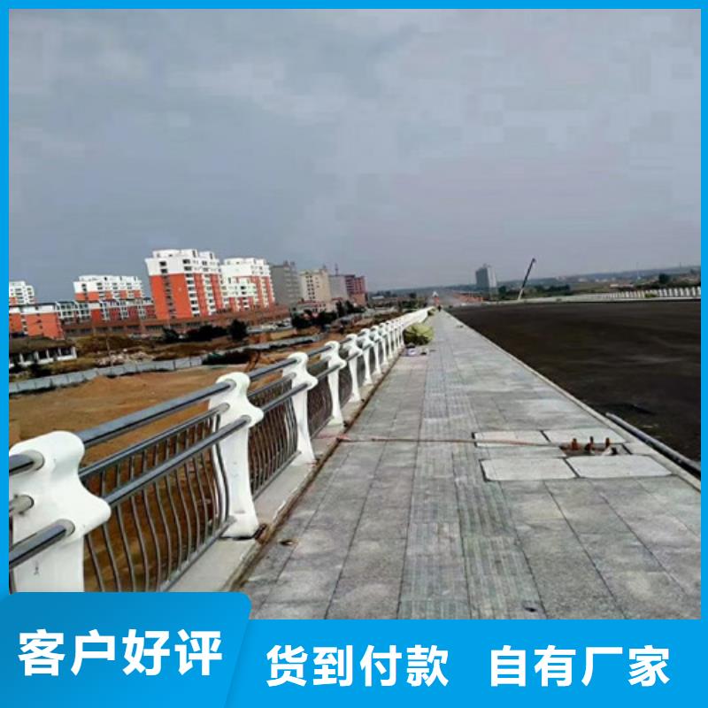 【道路护栏】_【景观】护栏优势以质量求生存