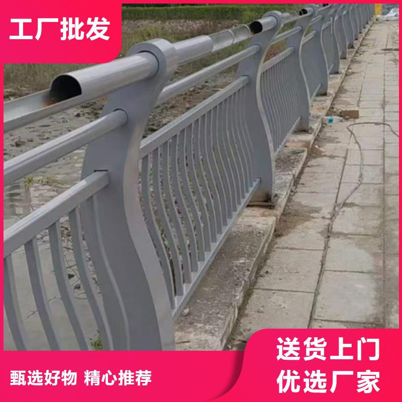 ​防撞护栏道路隔离护栏工期短发货快当地生产厂家