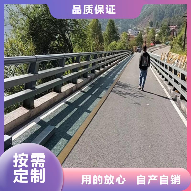 【防撞护栏不锈钢复合管护栏实时报价】厂家大量现货