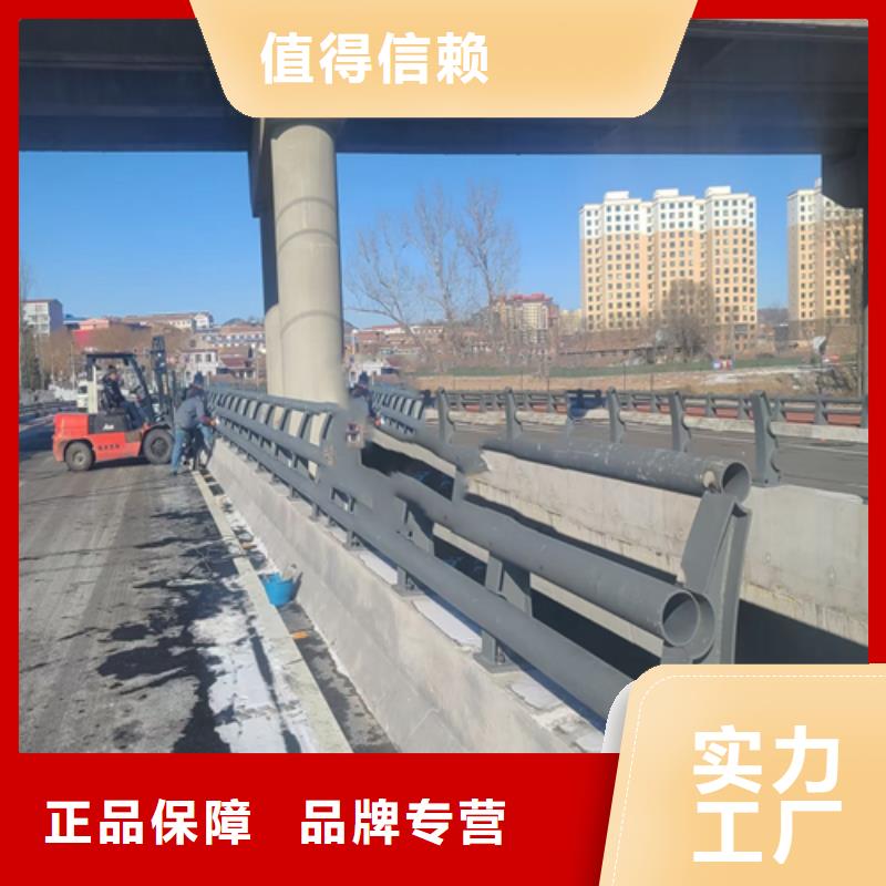 不锈钢复合管道路护栏不断创新生产厂家