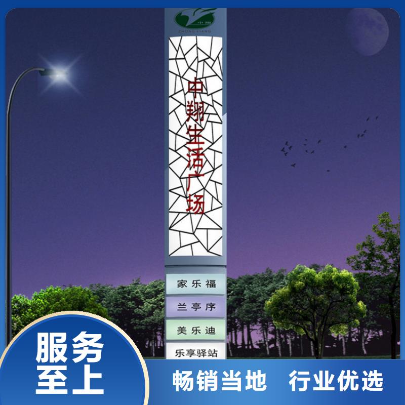 三沙市大型精神堡垒质量保证性能稳定