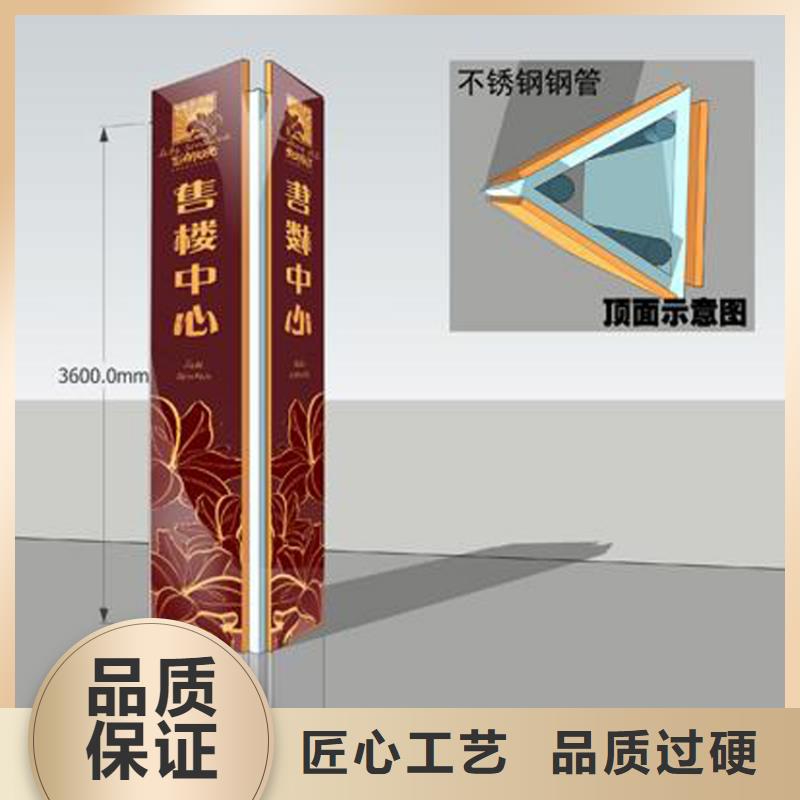 商城精神堡垒品质保障产品细节参数