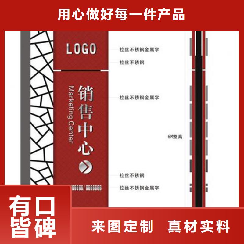 景区精神堡垒雕塑品质过关源厂定制