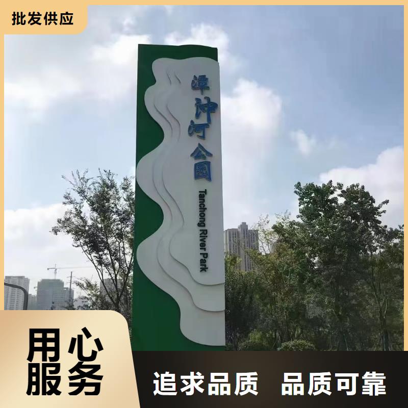 社区精神堡垒质量可靠附近经销商