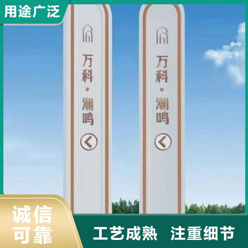 景区精神堡垒雕塑质量可靠实力大厂家