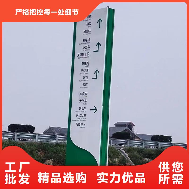 社区精神堡垒全国走货当地生产商