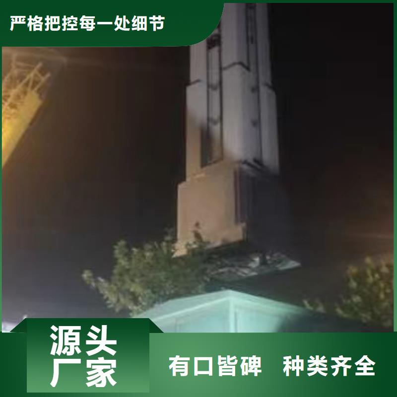 城镇精神堡垒售后无忧本地厂家值得信赖