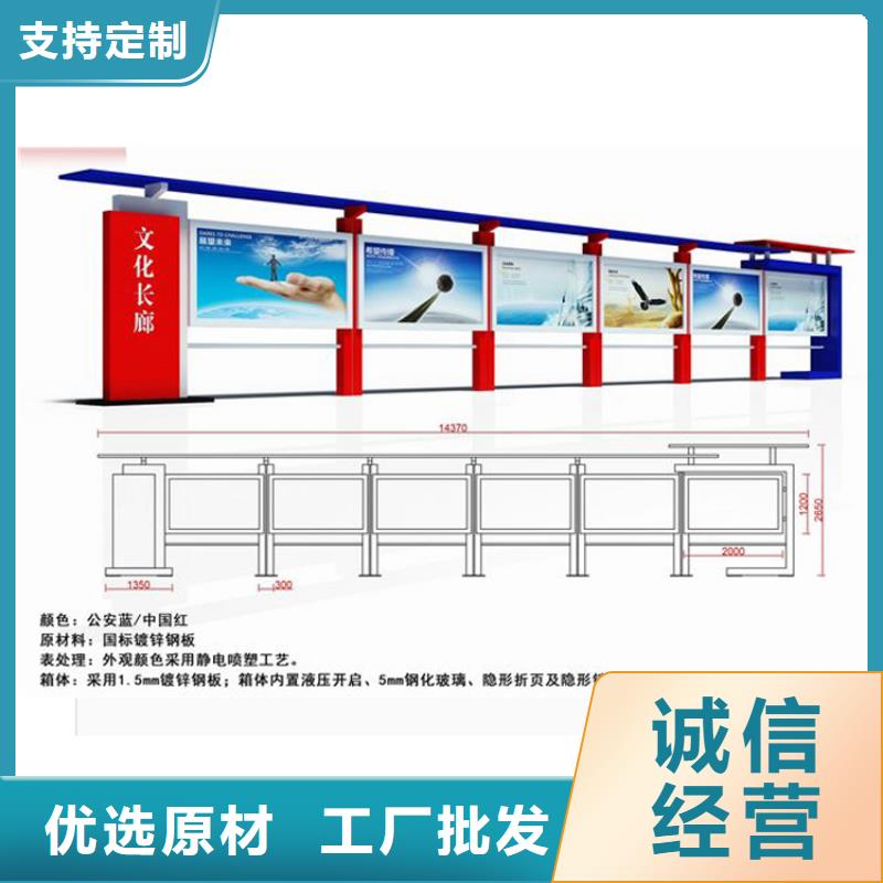 金属宣传栏灯箱质保一年附近品牌