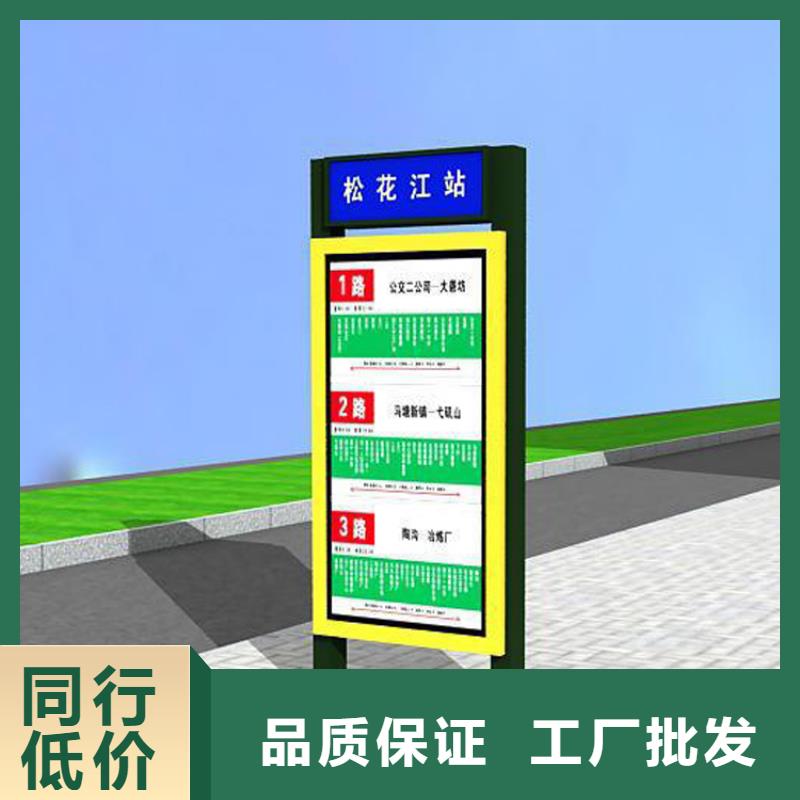 户外指路牌灯箱实力雄厚厂家工艺先进