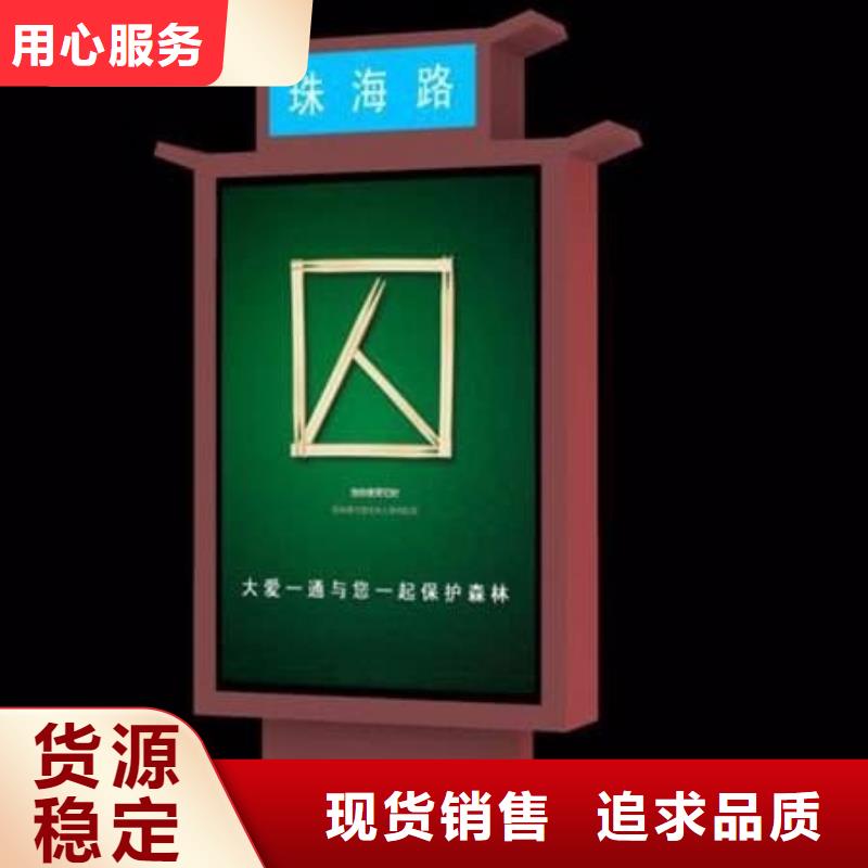 销售定制指路牌灯箱的本地厂家价格公道合理