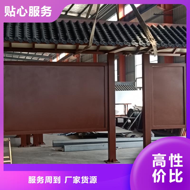 景区候车亭来图定制货品齐全