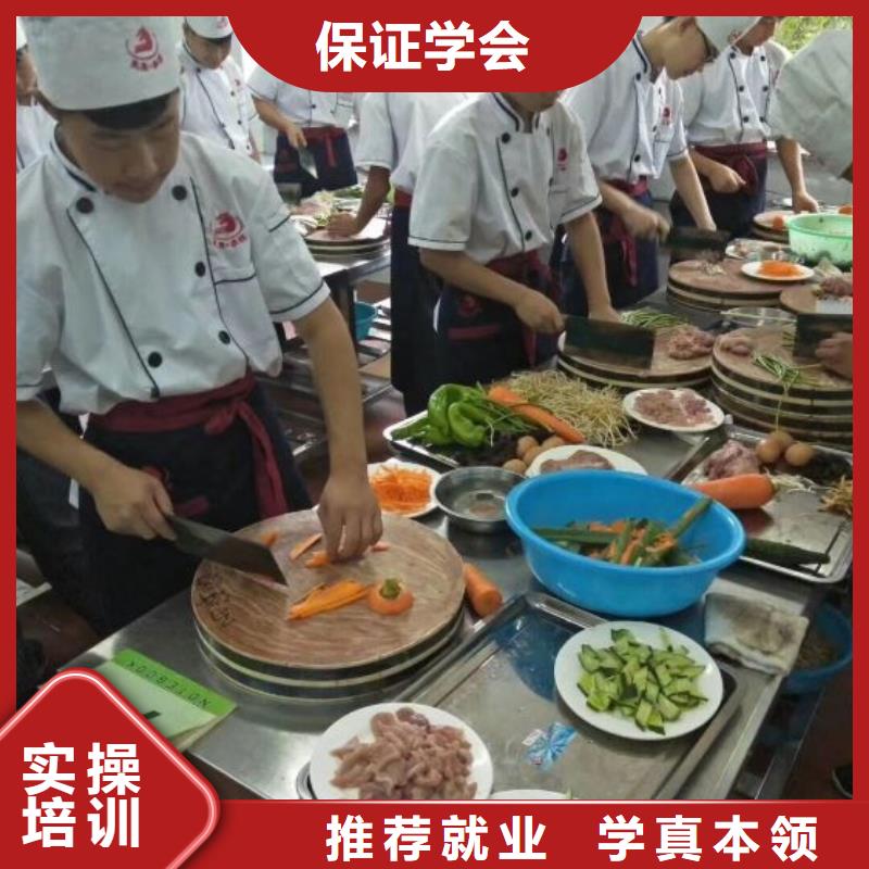 【厨师学校学挖掘机钩机学费多少钱校企共建】保证学会