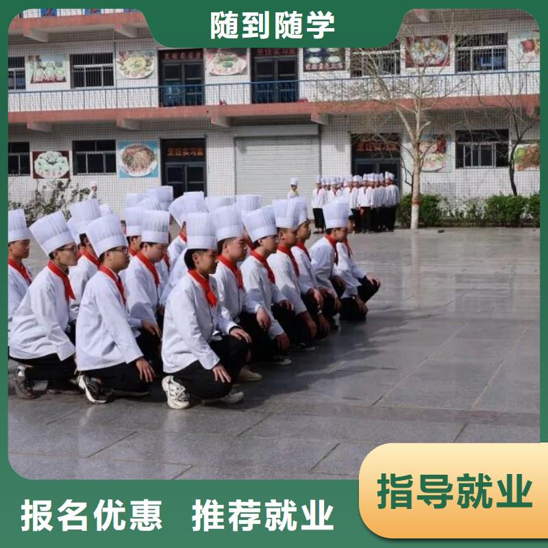 【厨师学校】学挖掘机钩机学费多少钱随到随学指导就业