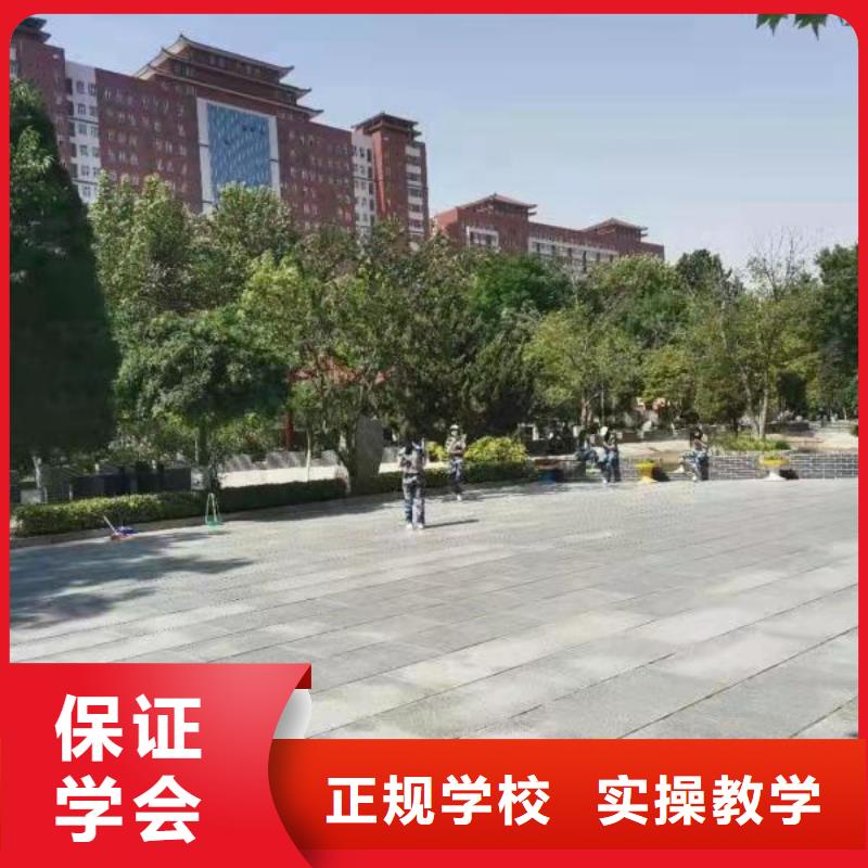 厨师学校数控车床培训学校校企共建当地生产商